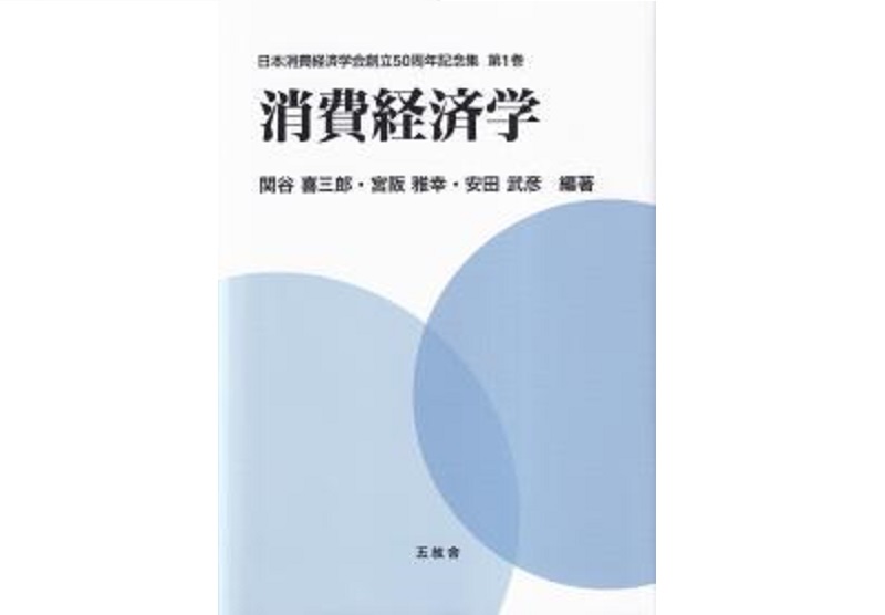 05021602_68146e1bf34ff