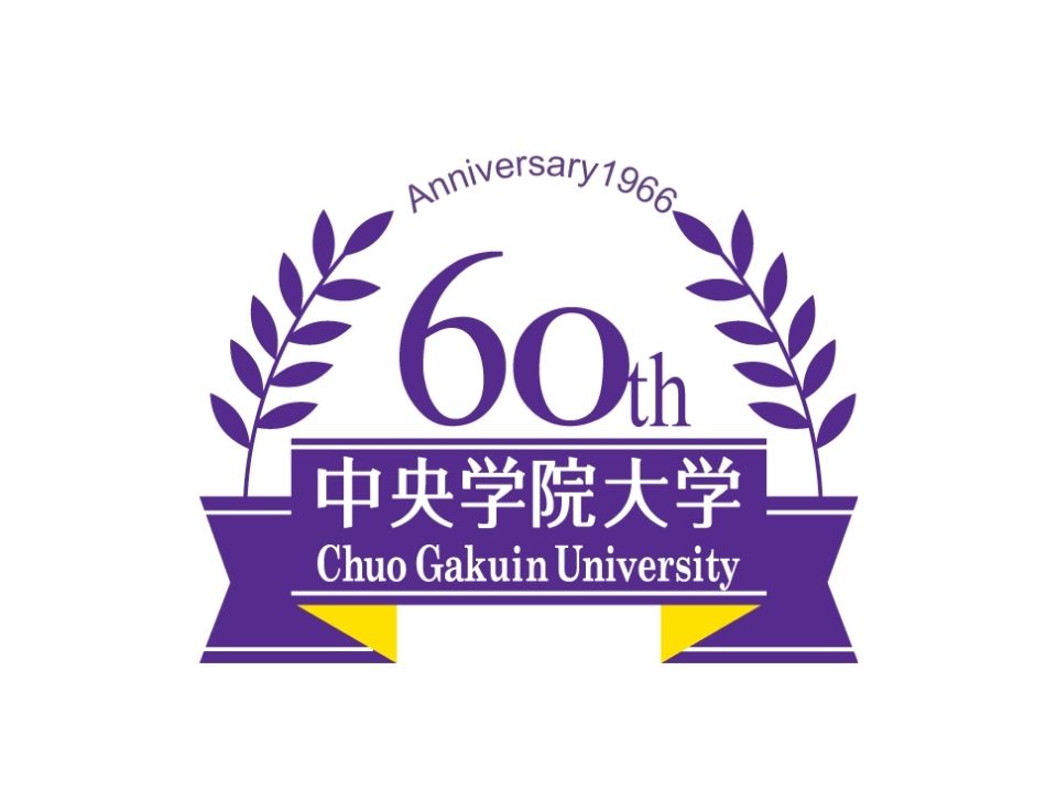 cgu_60th_logo