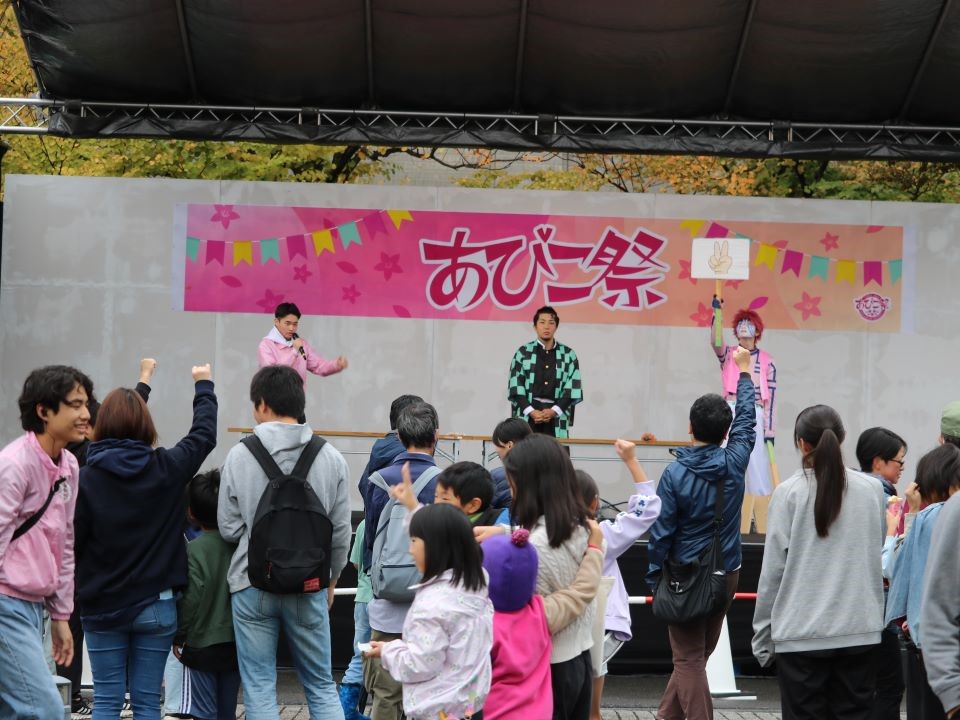 2025あびこ祭1日目⑩