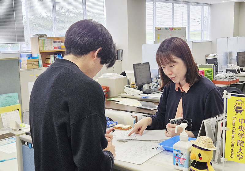 就職グループ用サムネイル