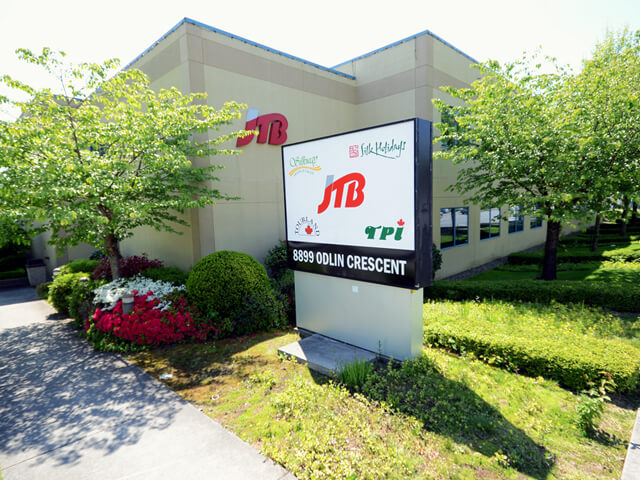 JTBIカナダ本社ビル外観1