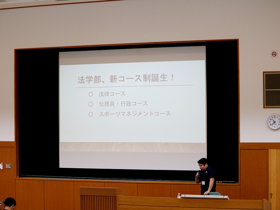 オープンキャンパス2025②