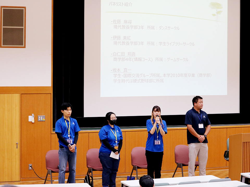 オープンキャンパス2025⑳