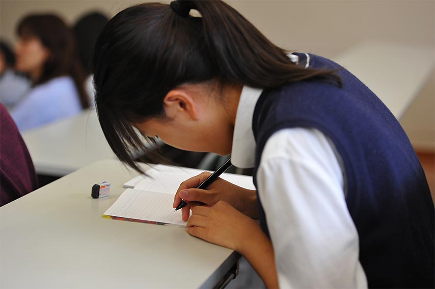 大学入試はじめの一歩