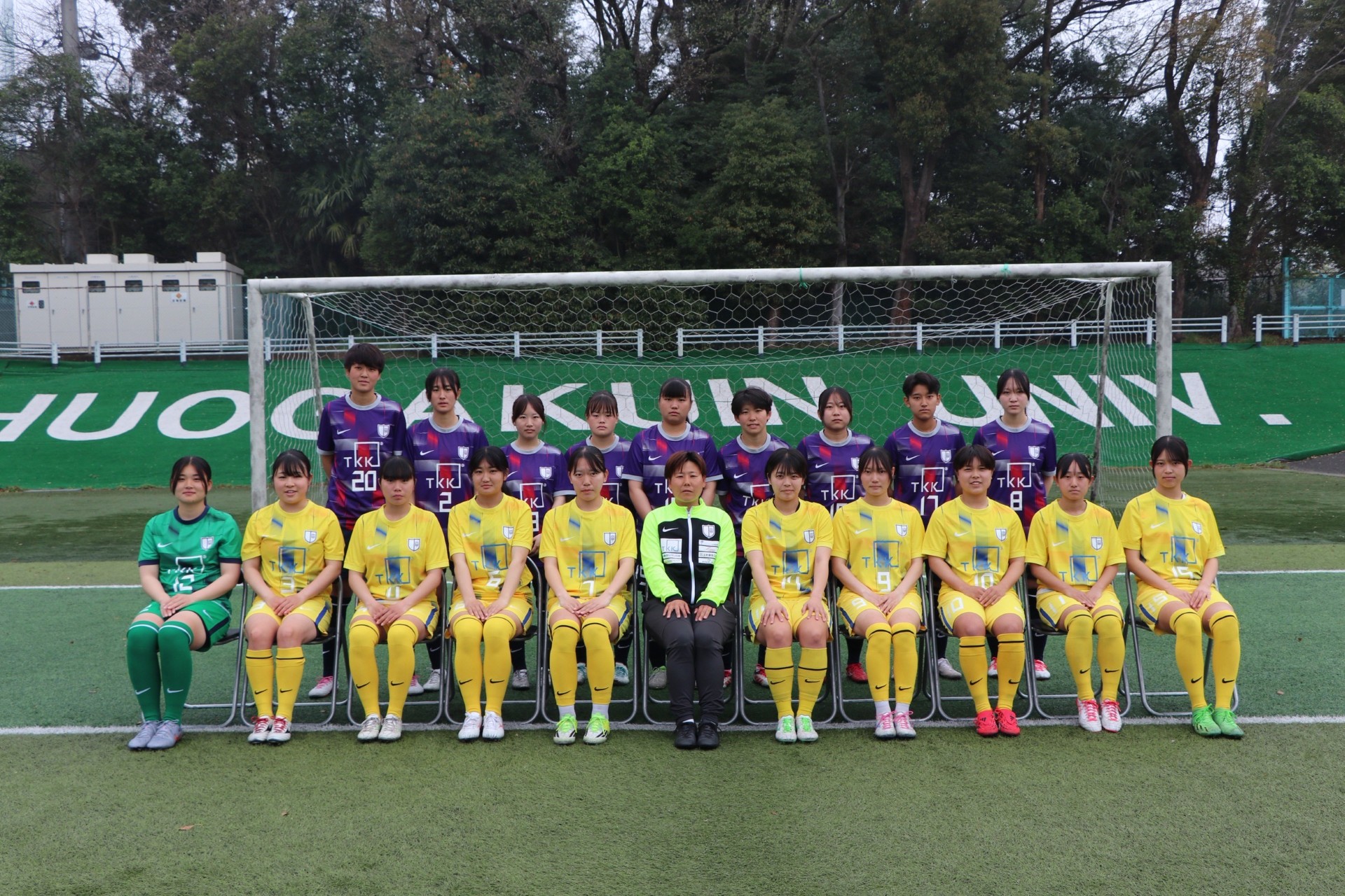 c3ba36f9-12e6-4fb3-8a11-277ce68ac4f7