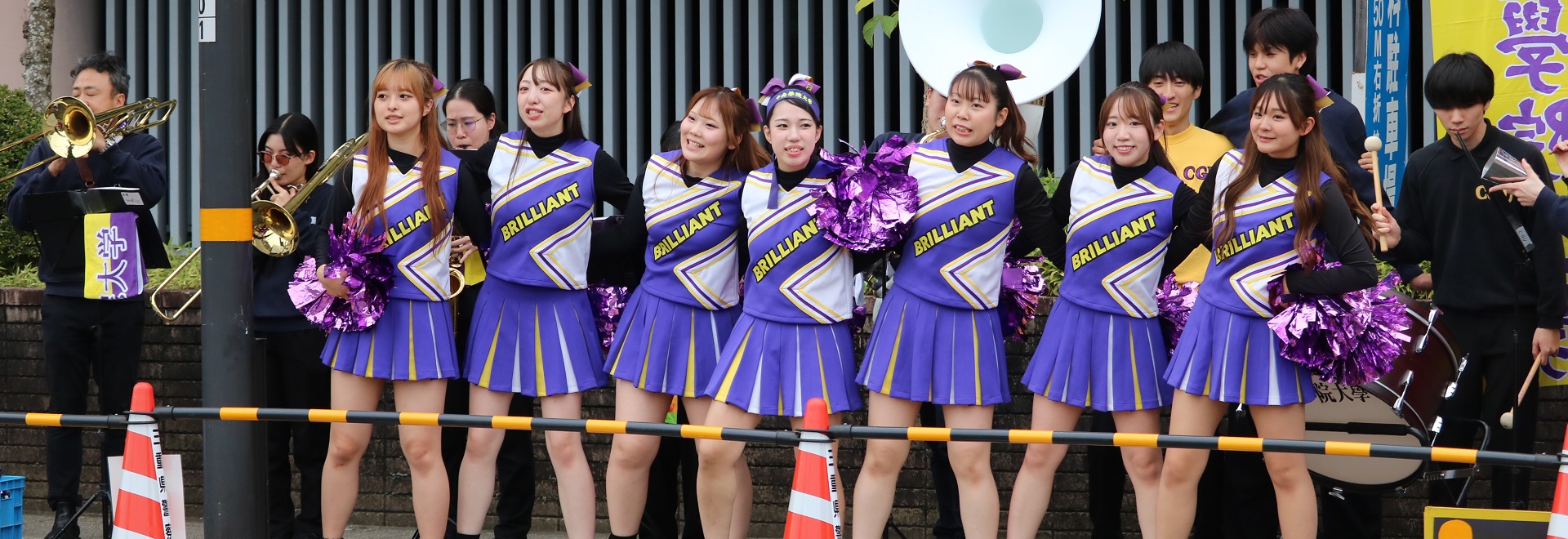 チアリーディング部公式サイトトップイメージ