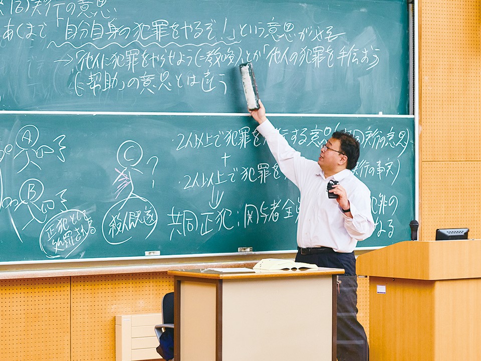 法制研究室木崎先生2