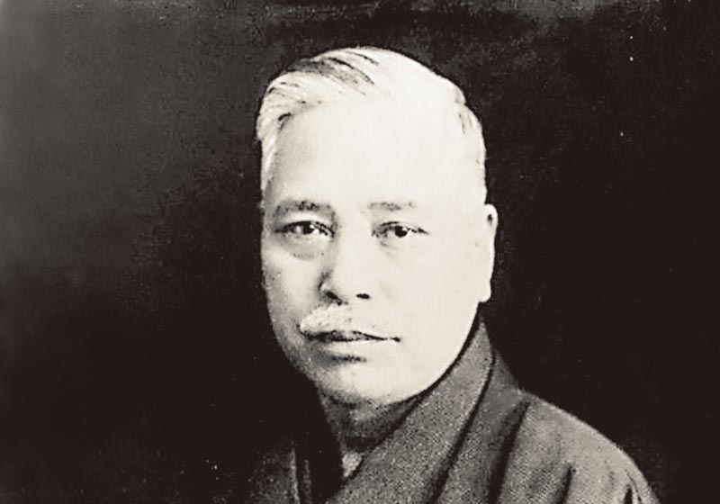 建学の精神
