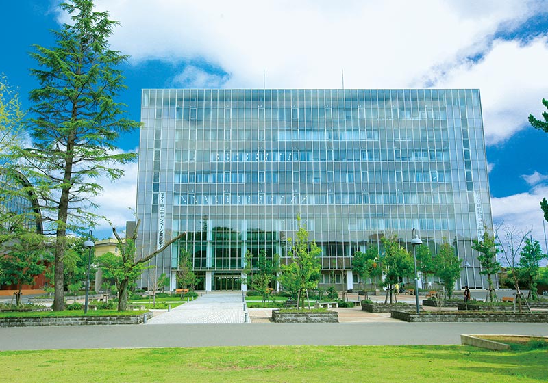 付属機関・付属校
