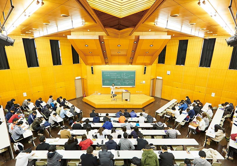 法学部