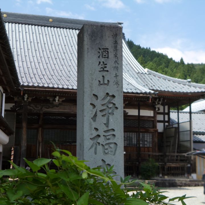 ★★①P1010317
