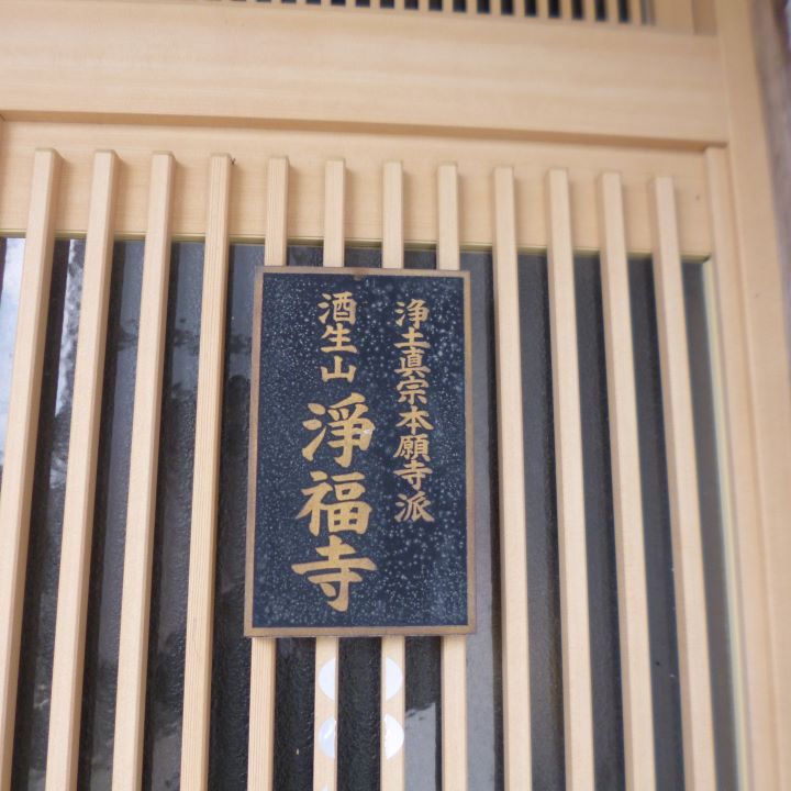 ★★②P1010320