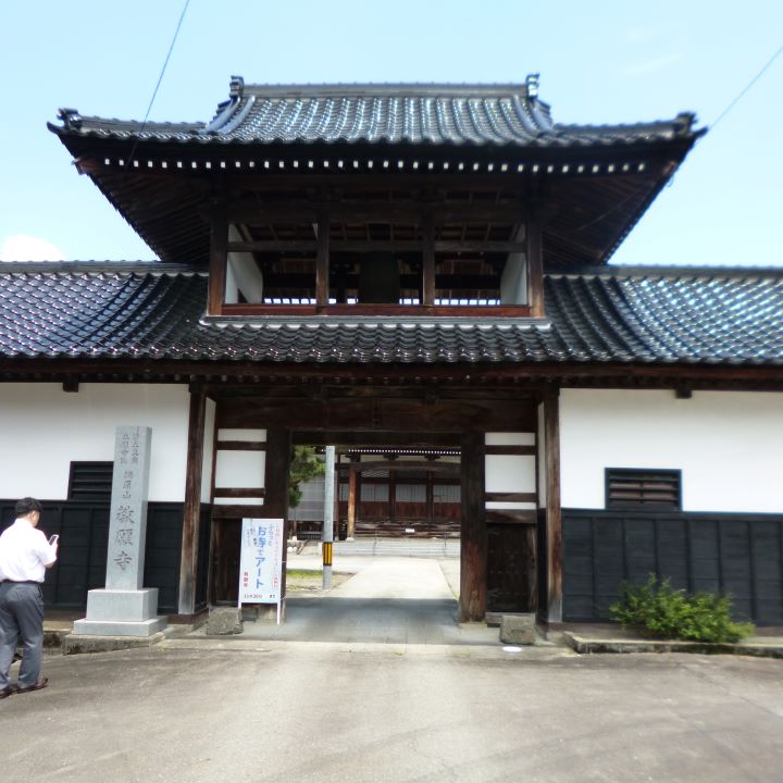 ★★⑬P1010361