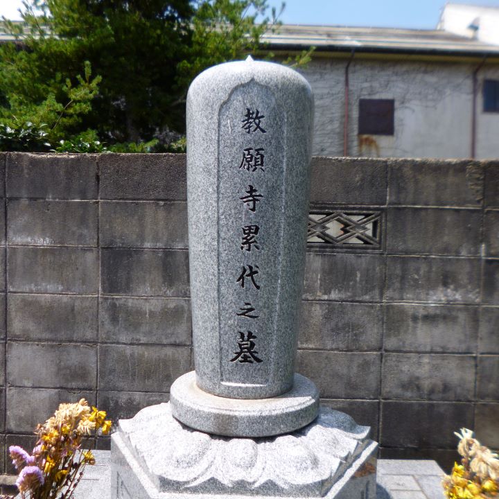★★⑯P1010362