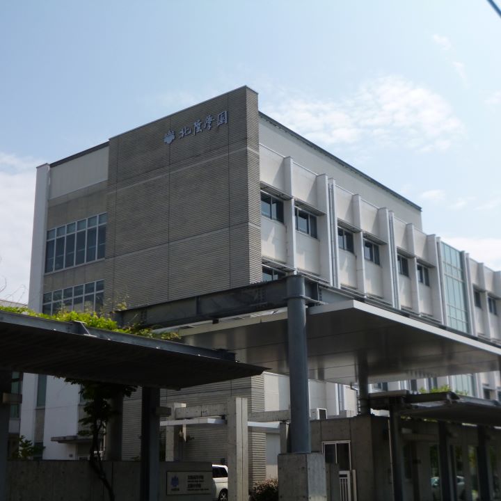 ★★⑱P1010363