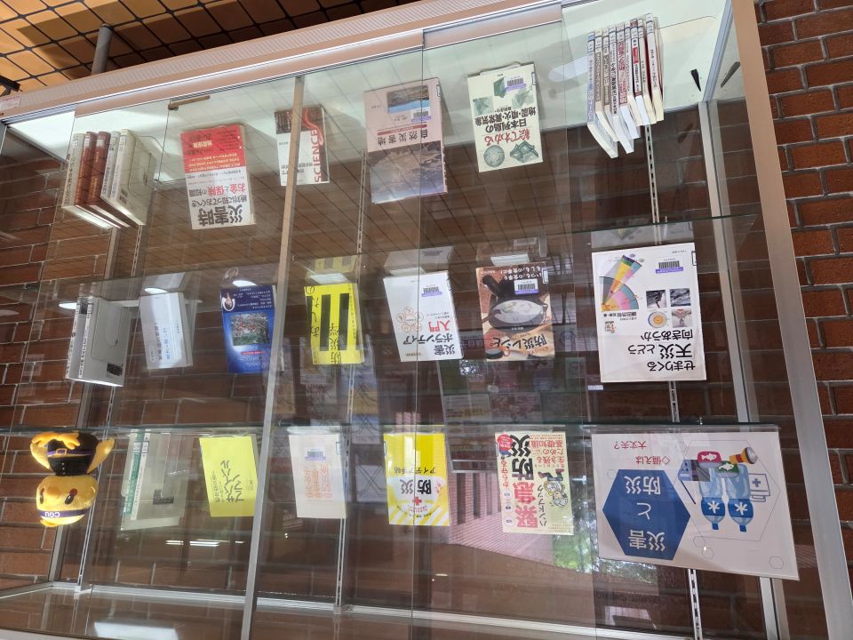 2609ガラス展示_ホームページ用写真サイズ変更