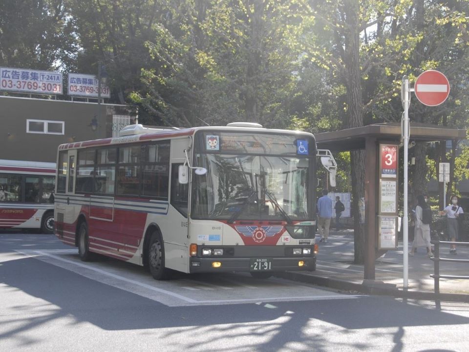 三鷹駅