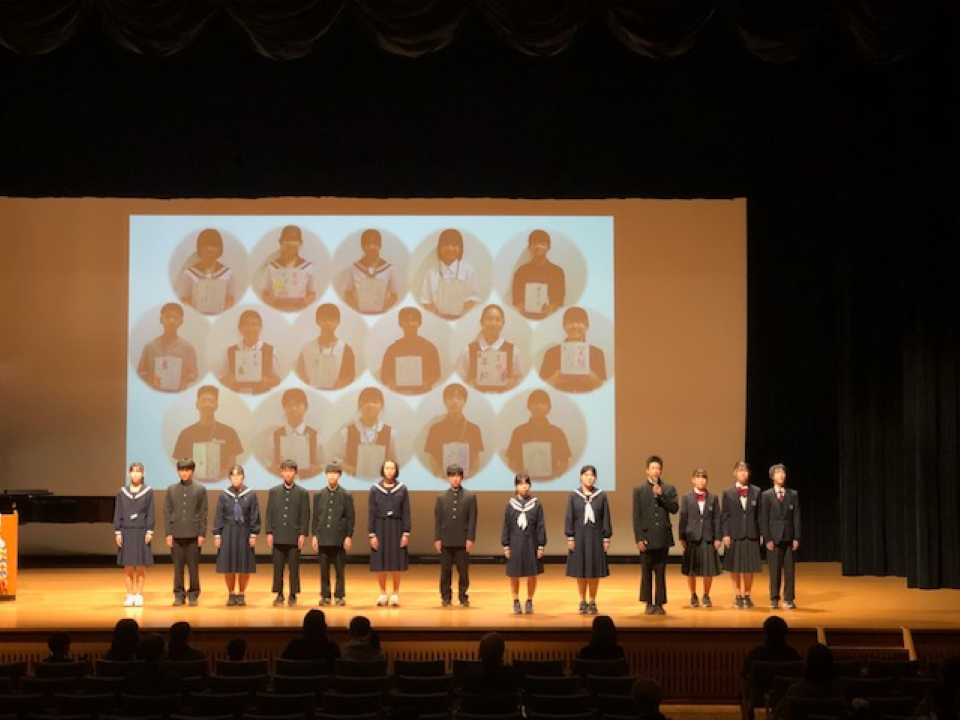 平和の集いに参加して①