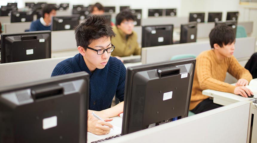 情報コース