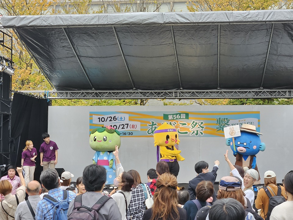 2024あびこ祭img①