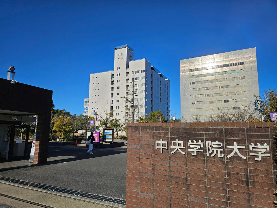 建物(正門から撮影) (3)加工済み