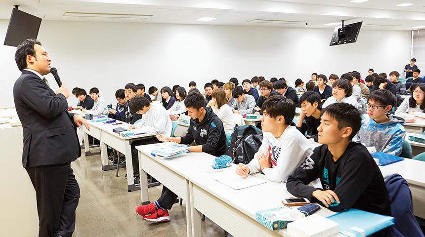 憲法Ⅰ