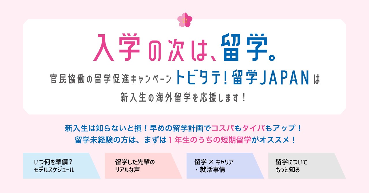 20250617坂井先生イエール大学③