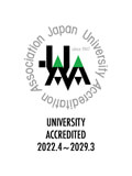 JapanUniversityAccreditatonAssociation