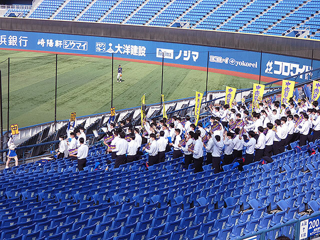 第18回関東地区大学野球選手権大会応援
