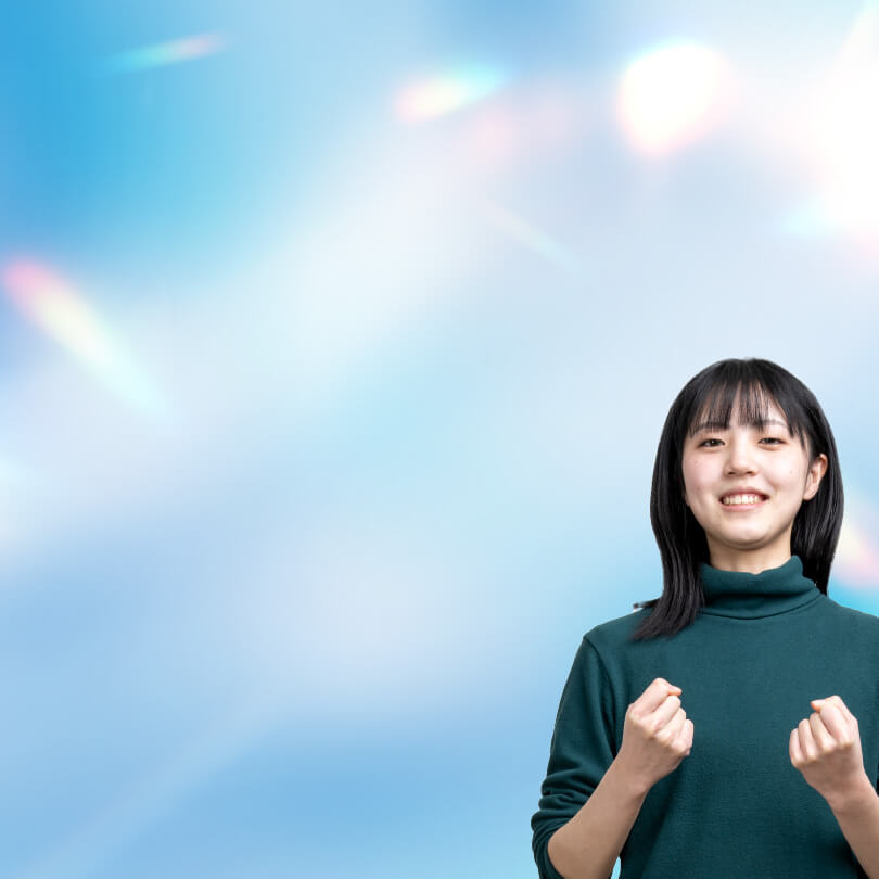 学生の声 04