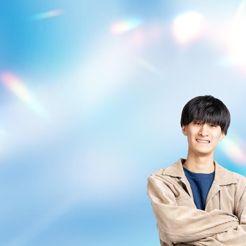 学生の声 05
