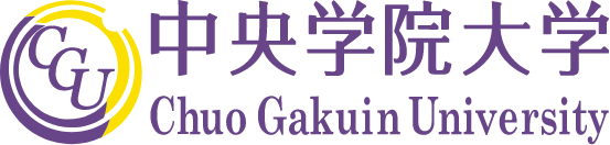 中央学院大学ロゴ