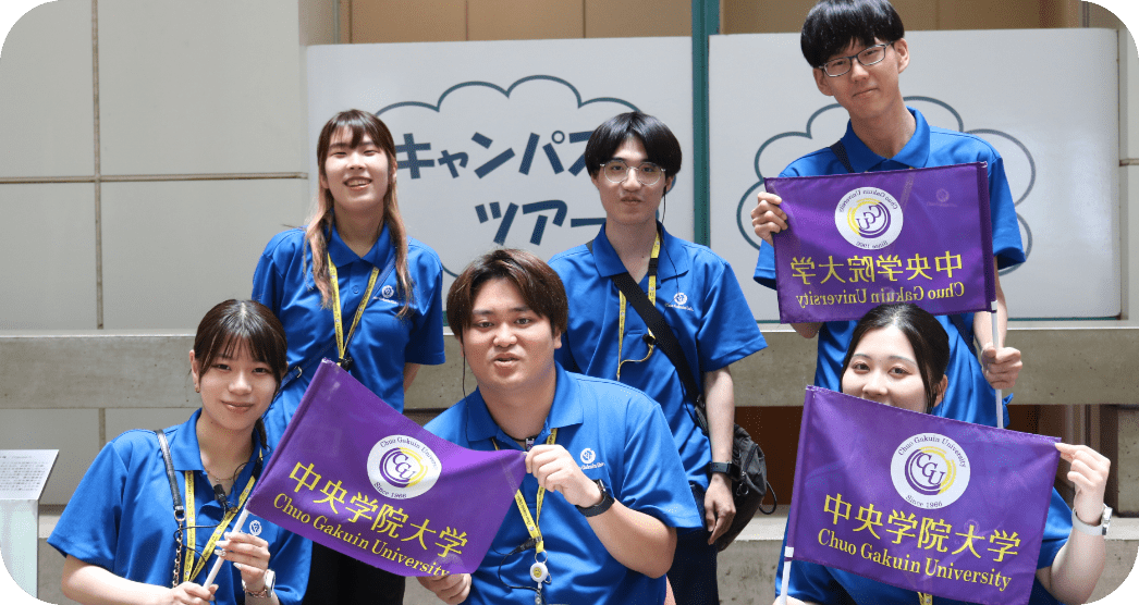 オープンキャンパス写真1