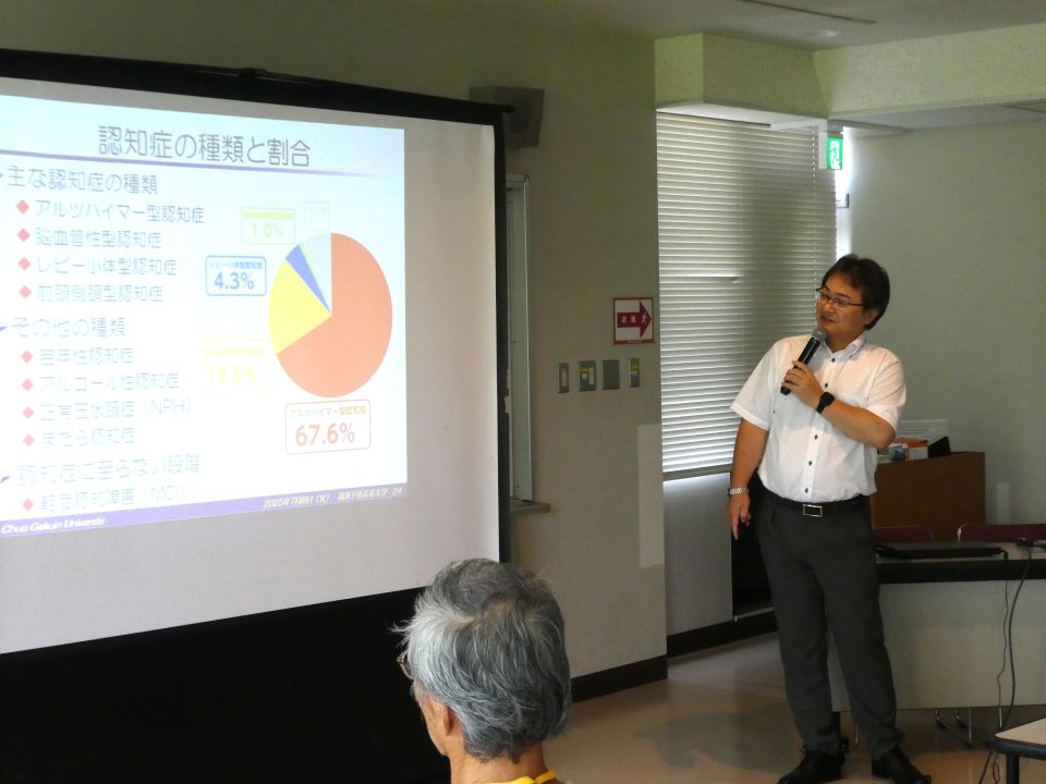 20250805齋藤大輔先生(長寿大学)1