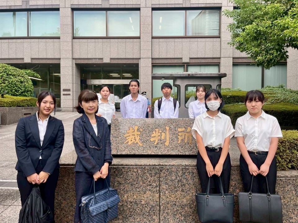 三宅ゼミ「東京家庭裁判所庁舎見学」報告