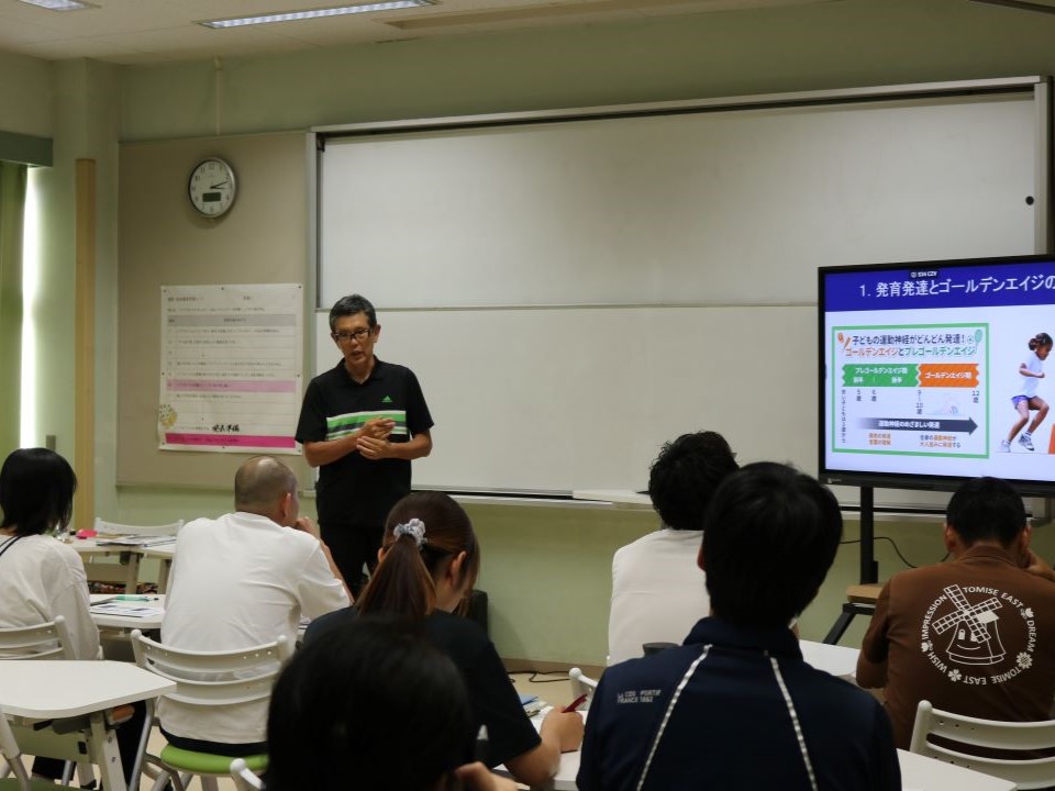 湖北小学校教職員向け講演会_➃