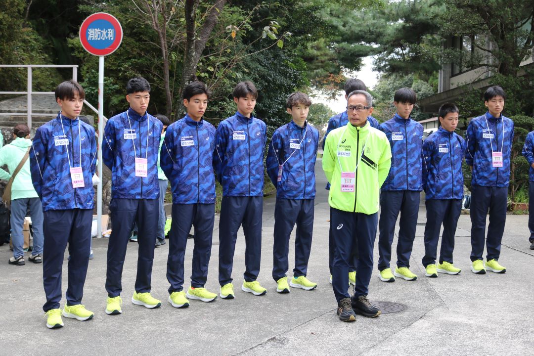 20251002全日本駅伝10