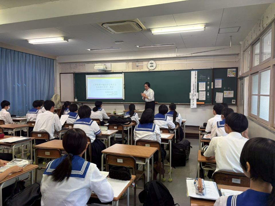 20251020田中先生出前授業２