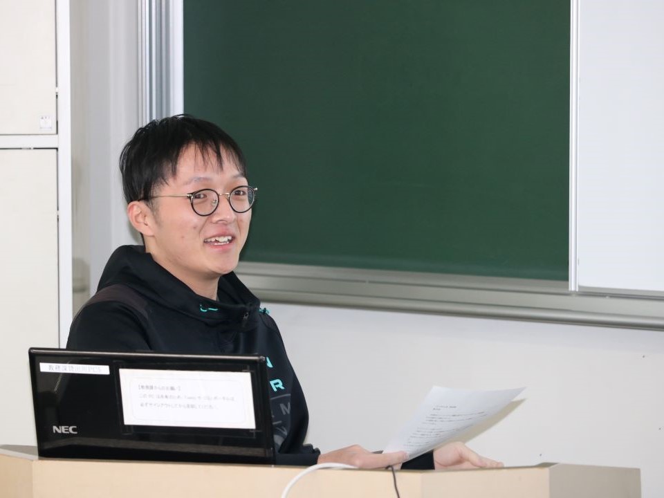 20251023中里先生(フィールドワーク実践)1