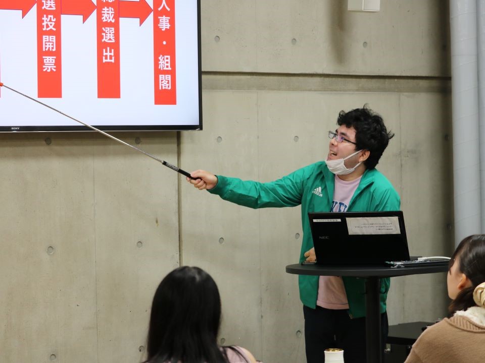 川久保先生(研究発表会)2