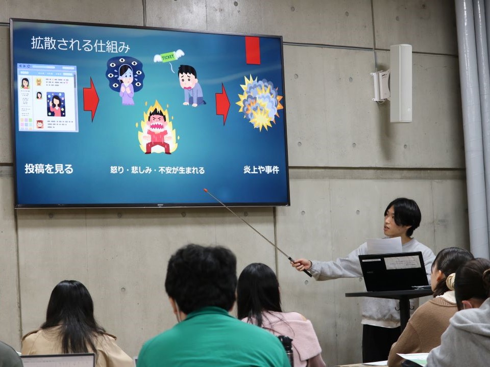 川久保先生(研究発表会)6