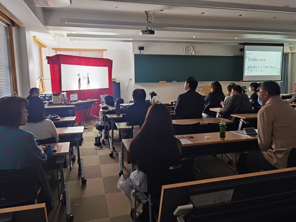 方言・無形文化遺産をめぐる国際シンポジウム⑥