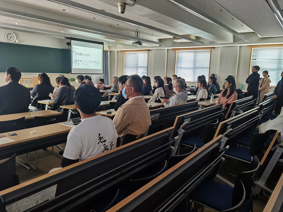 方言・無形文化遺産をめぐる国際シンポジウム⑦