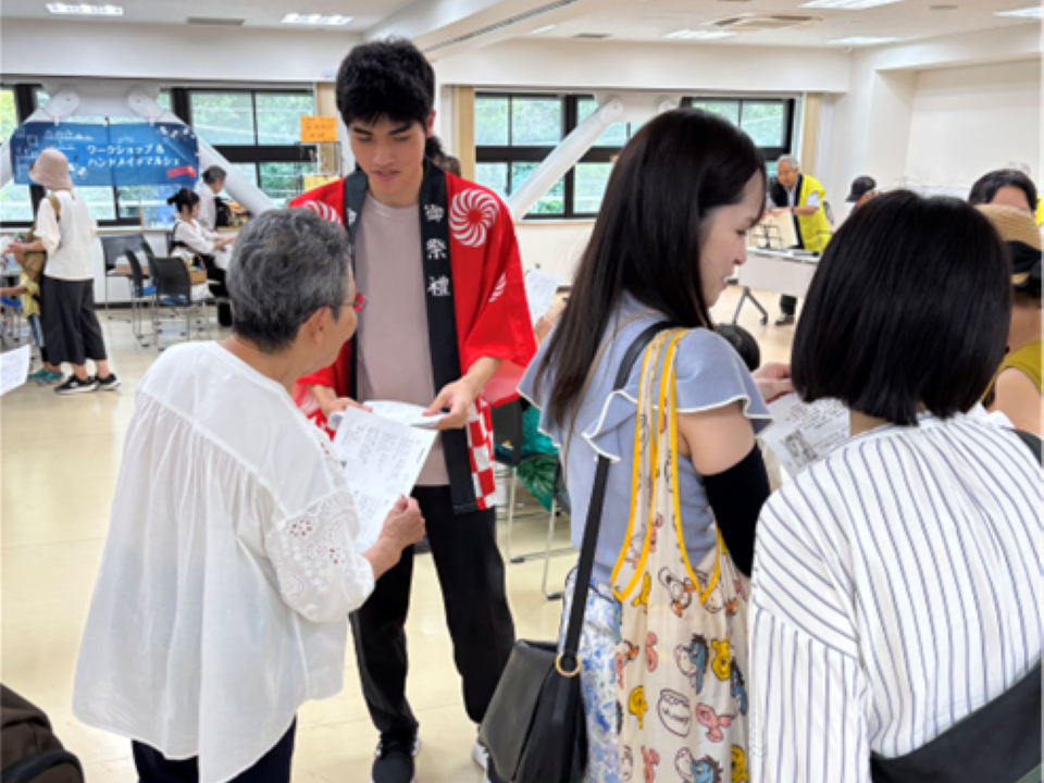 20251023中臺先生ボランティア体験①