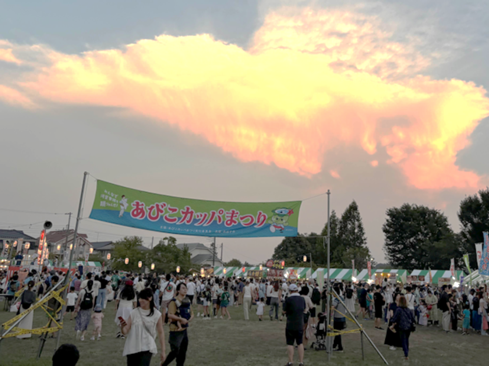 20251023中臺先生ボランティア体験10