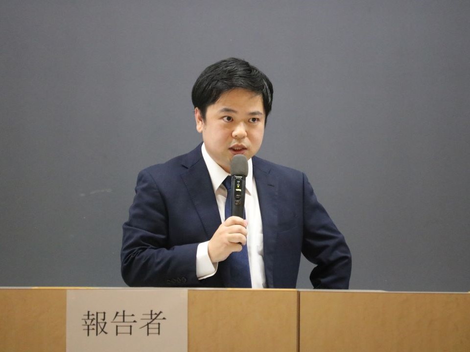 20251029法学部研究発表会3
