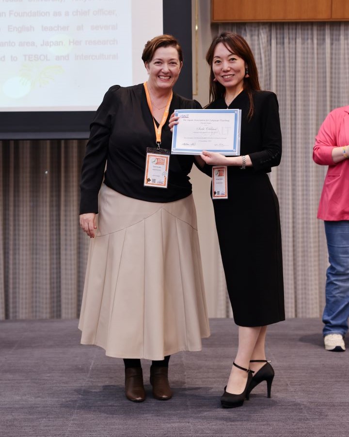 20251112大島先生受賞写真1