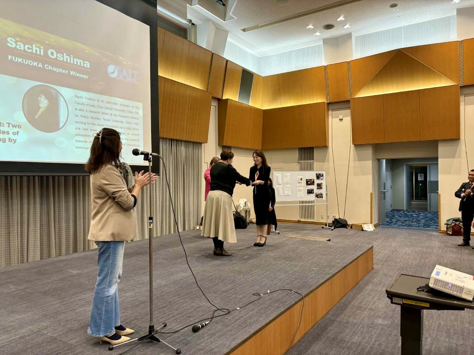 20251112大島先生受賞写真3