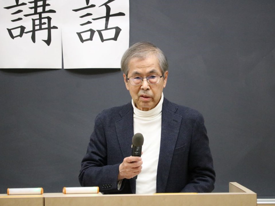 20251112川久保先生平和学4