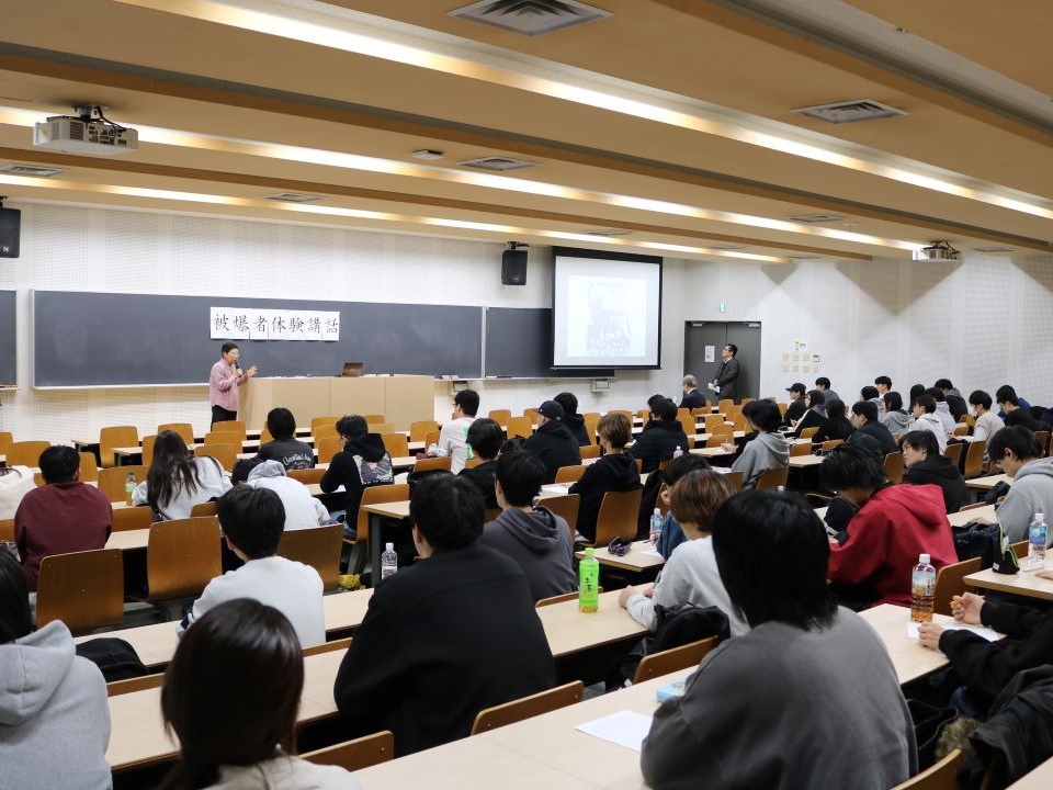 20251112川久保先生平和学3